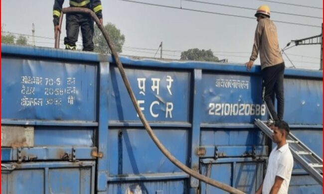 कोयले से भरी मालगाड़ी के वैगन में लगी आग-टला बड़ा हादसा