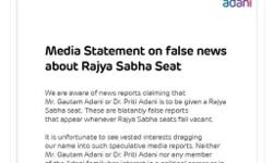 गौतम अडानी का राजनीति में एंट्री से ना बाबा ना-ग्रुप में दी सफाई गौतम अडानी का राजनीति में एंट्री से ना बाबा ना-ग्रुप में दी सफाई