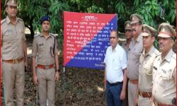 हाजी इकबाल की संपत्तियों का आज भी हो रहा जब्तीकरण-चौतरफा पसरी खामोशी हाजी इकबाल की संपत्तियों का आज भी हो रहा जब्तीकरण-चौतरफा पसरी खामोशी