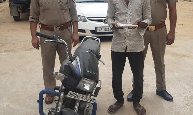 चोरी की बाइक सहित दबोचा वाहन चोर- भेजा जेल