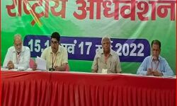 4 बच्चे पैदा करने पर हो 10 साल की सजा का प्रावधान-प्रस्ताव पास 4 बच्चे पैदा करने पर हो 10 साल की सजा का प्रावधान-प्रस्ताव पास