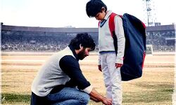 इस तारीख को OTT पर रिलीज होगी शाहिद कपूर की जर्सी इस तारीख को OTT पर रिलीज होगी शाहिद कपूर की जर्सी