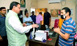 CM का RTO पर छापा- RTO को किया निलंबित