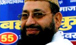 याकूब कुरैशी की एक करोड़ से अधिक की संपत्ति चिन्हित- होगी कुर्क याकूब कुरैशी की एक करोड़ से अधिक की संपत्ति चिन्हित- होगी कुर्क