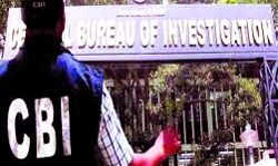 CBI दूसरी बार कर रही है अधिकारी से पूछताछ CBI दूसरी बार कर रही है अधिकारी से पूछताछ
