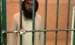 नफरत वाली पोस्ट ने ओवैसी की पार्टी के नेता को पहुंचाया जेल नफरत वाली पोस्ट ने ओवैसी की पार्टी के नेता को पहुंचाया जेल