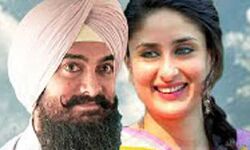 आमिर खान की फिल्म लाल सिंह चड्ढा का ट्रेलर IPL फिनाले के दिन होगा लॉन्च आमिर खान की फिल्म लाल सिंह चड्ढा का ट्रेलर IPL फिनाले के दिन होगा लॉन्च