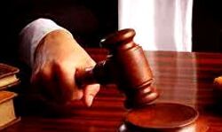 कोर्ट ने तीन अपराधियों को सुनाया सजा का फैसला- किया था यह अपराध कोर्ट ने तीन अपराधियों को सुनाया सजा का फैसला- किया था यह अपराध