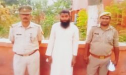 खुलासा - गर्भवती पत्नी की हत्या के बाद शव को दफनाने वाला पति गिरफ्तार