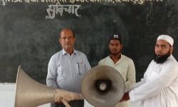 मंदिर-मस्जिद के लाउडस्पीकर विद्यालयों को किये गये सुपुर्द