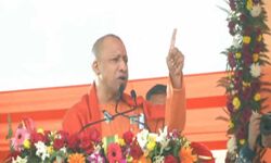 CM योगी जल्द आयेंगे टनकपुर- धामी के समर्थन में करेंगे सभा CM योगी जल्द आयेंगे टनकपुर- धामी के समर्थन में करेंगे सभा