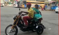 भिखारी को पत्नी के बुढ़ापे का ख्याल- खरीदकर दी यह गाड़ी-सभी आश्चर्यचकित भिखारी को पत्नी के बुढ़ापे का ख्याल- खरीदकर दी यह गाड़ी-सभी आश्चर्यचकित