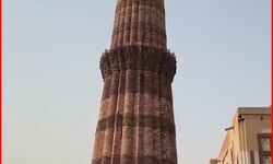 कुतुब मीनार पर हुई सुनवाई- पूजा होगी या नही- इस दिन सुनाया जायेगा फैसला