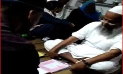 17 साल के किशोर को किया अगवा- धर्म परिवर्तन कर रचाया निकाह 17 साल के किशोर को किया अगवा- धर्म परिवर्तन कर रचाया निकाह