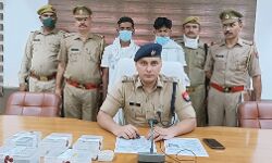 IPL में सट्टे लगाने वाले गिरोह का पर्दाफाश- लाखों रूपये सहित पकड़े मोबाइल IPL में सट्टे लगाने वाले गिरोह का पर्दाफाश- लाखों रूपये सहित पकड़े मोबाइल