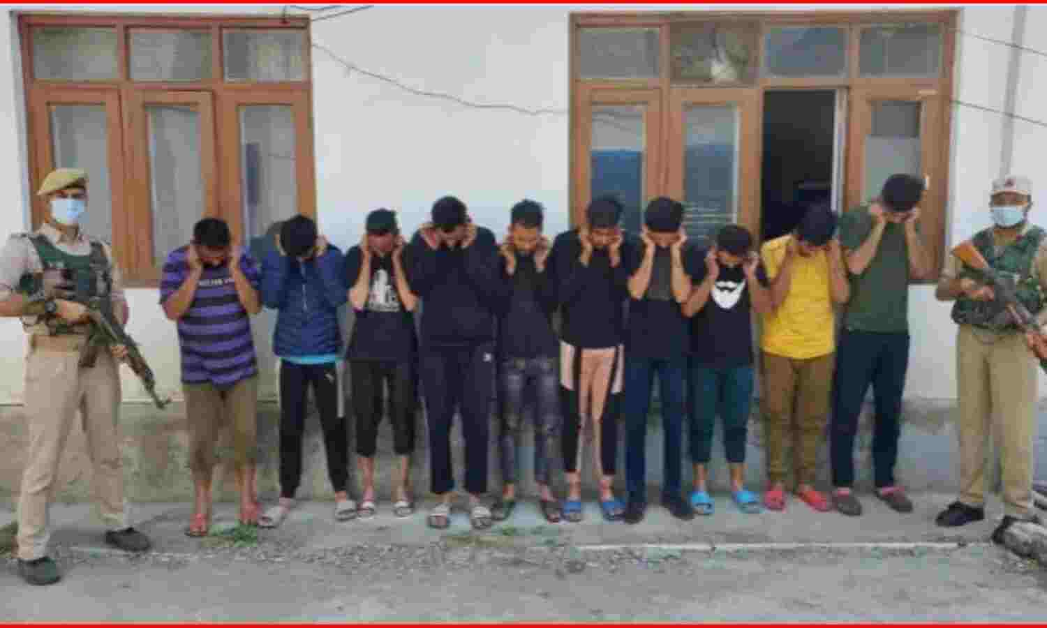 यासीन मलिक की सजा के बाद पत्थर फेंकने वाले मांग रहे कान पकड़कर माफी