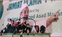 जमीयत सम्मेलन में बोले मदनी- हम नफरत का जवाब मोहब्बत में देने वाले लोग