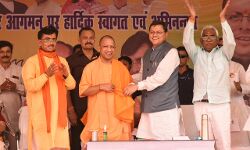 चम्पावत की जनता को मुख्यमंत्री चुनने का अवसर मिला : योगी चम्पावत की जनता को मुख्यमंत्री चुनने का अवसर मिला : योगी