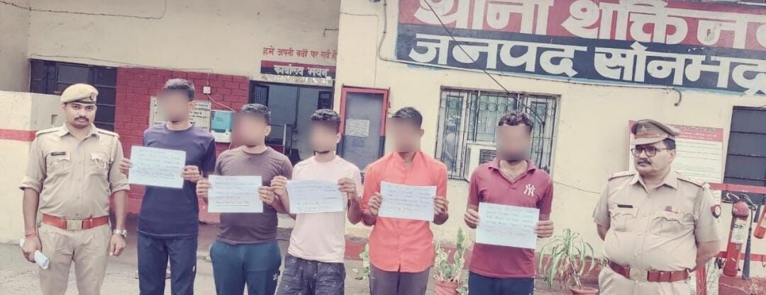 CISF भर्ती परीक्षा में शामिल होने आये पांच मुन्ना भाई गिरफ्तार