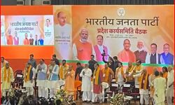 कार्यकर्ताओं को टास्क के साथ मिलेगा नया BJP अध्यक्ष-बैठक शुरू कार्यकर्ताओं को टास्क के साथ मिलेगा नया BJP अध्यक्ष-बैठक शुरू