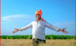 इंतजार हुआ खत्म- PM इस दिन जारी करेंगे किसान निधि योजना की किस्त इंतजार हुआ खत्म- PM इस दिन जारी करेंगे किसान निधि योजना की किस्त