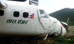 छह घंटे बाद मिला नेपाल का विमान, हुआ था क्रैश्-4 भारतीय समेत 22 थे सवार छह घंटे बाद मिला नेपाल का विमान, हुआ था क्रैश्-4 भारतीय समेत 22 थे सवार