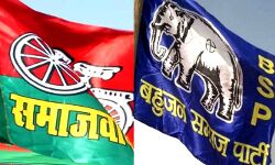 नाबालिग गैंगरेप- EX सपा व BSP जिलाध्यक्ष सहित अन्य पर लगा गैंगस्टर एक्ट नाबालिग गैंगरेप- EX सपा व BSP जिलाध्यक्ष सहित अन्य पर लगा गैंगस्टर एक्ट