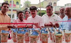 दिव्यांग बच्चों द्वारा निर्मित पहाड़ी हल्दी KST का प्रोडक्ट हुआ लांच दिव्यांग बच्चों द्वारा निर्मित पहाड़ी हल्दी KST का प्रोडक्ट हुआ लांच