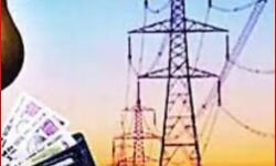 लापरवाही पर चला डंडा- बिजली विभाग के 3 कर्मचारी नौकरी से बर्खास्त लापरवाही पर चला डंडा- बिजली विभाग के 3 कर्मचारी नौकरी से बर्खास्त