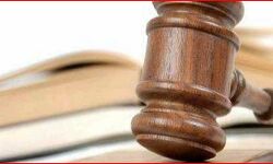 नकली नोट छापने का मामला-आरोपी को 4 वर्ष कैद की सजा नकली नोट छापने का मामला-आरोपी को 4 वर्ष कैद की सजा