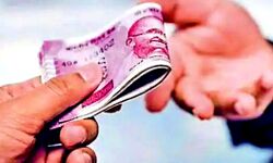 एंटी करप्शन टीम ने 10 हजार रुपये रिश्वत लेते दरोगा को किया गिरफ्तार