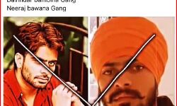 बवाना गैंग का ऐलान-सिद्धू मूसेवाला की हत्या का लेंगे दो दिन में बदला