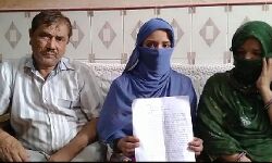 फोन पर दी तलाक, पत्नी का हुआ रो रोकर बुरा हाल- लगाई न्याय की गुहार