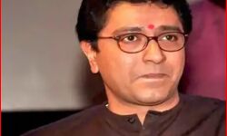 महाराष्ट्र नवनिर्माण सेना के सुप्रीमो कोरोना पॉजिटिव- दूसरी बार हुआ कोविड महाराष्ट्र नवनिर्माण सेना के सुप्रीमो कोरोना पॉजिटिव- दूसरी बार हुआ कोविड