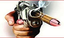 खेत से घर लौट रहे किसान पर चलाई गोलियां-घात लगाए बैठे थे बदमाश