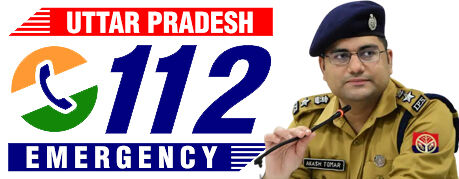 सहारनपुर पुलिस ने किये बड़े काम- डायल UP 112 को मिला द्वितीय स्थान