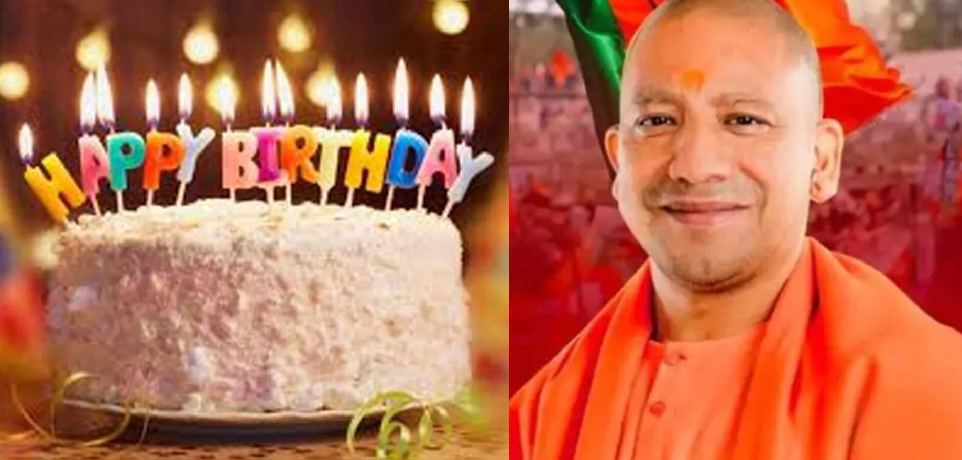 CM योगी के जन्मदिन पर कटेगा इतने किलो का केक- केक की तैयारी में संत