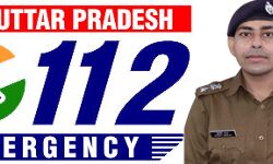 UP 112 शामली ने हासिल की थर्ड पोजिशन- कप्तान ने दिया अव्वल बनाने का हुक्म