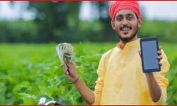 किसानों के लिए खुशखबरी- सरकार ने बढ़ाई इस योजना की तारीख किसानों के लिए खुशखबरी- सरकार ने बढ़ाई इस योजना की तारीख