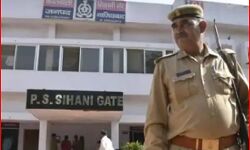 कार्यवाही नहीं करने पर कप्तान का एक्शन- इंस्पेक्टर को किया सस्पेंड कार्यवाही नहीं करने पर कप्तान का एक्शन- इंस्पेक्टर को किया सस्पेंड