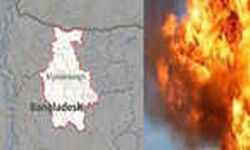 कंटेनर डिपो में लगी भीषण आग- सैंकड़ों लोग हुए जख्मी