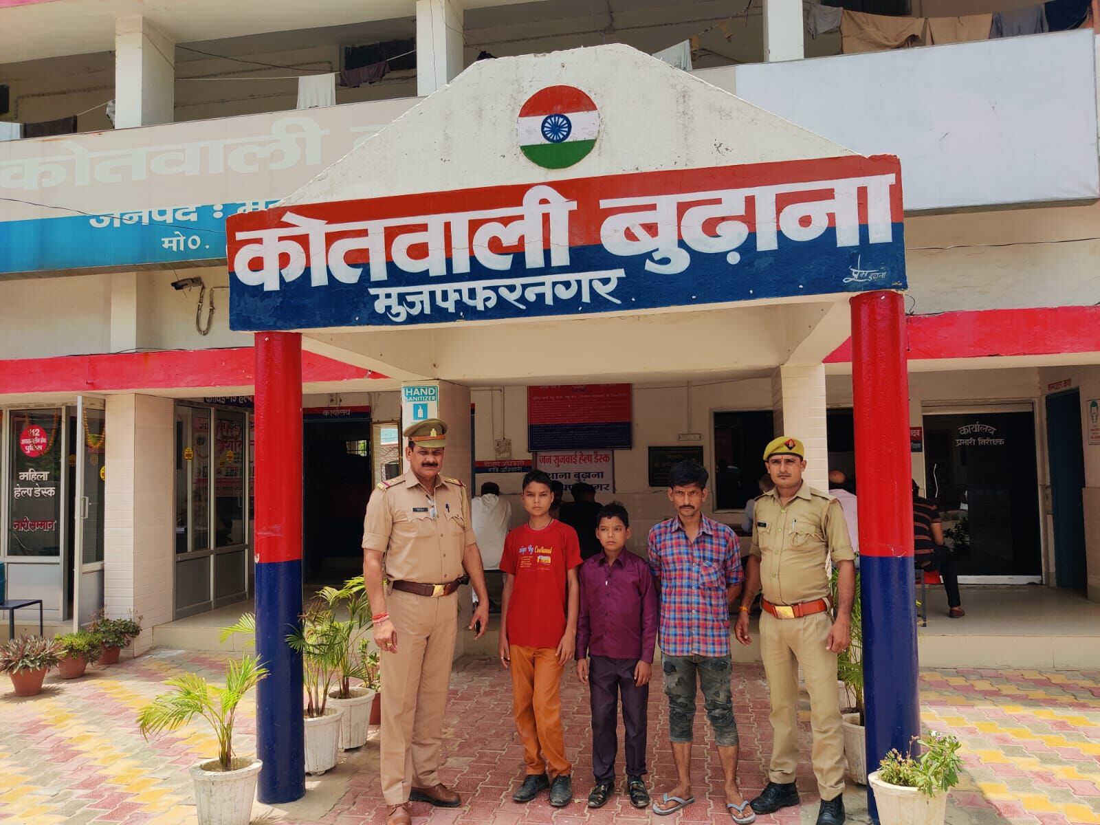 पुलिस ने दिखाया अपना दम तो खोए बच्चों को 2 घंटे में किया बरामद