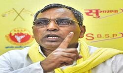 विधान परिषद चुनाव के लिये सपा की सूची पर उठाये सुभासपा ने सवाल विधान परिषद चुनाव के लिये सपा की सूची पर उठाये सुभासपा ने सवाल