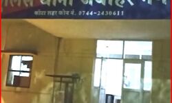 इंस्टाग्राम पर हुई दोस्ती का छात्रा के मर्डर से हुआ दा एंड इंस्टाग्राम पर हुई दोस्ती का छात्रा के मर्डर से हुआ दा एंड