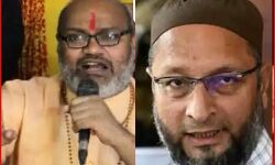 नूपुर शर्मा के बाद अब ओवैसी के खिलाफ FIR- नरसिंहानंद पर भी केस नूपुर शर्मा के बाद अब ओवैसी के खिलाफ FIR- नरसिंहानंद पर भी केस