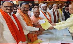 विधान भवन पहुंचे BJP के सभी 9 प्रत्याशियों ने किये नामांकन- जीत निश्चित विधान भवन पहुंचे BJP के सभी 9 प्रत्याशियों ने किये नामांकन- जीत निश्चित