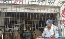 आबकारी विभाग ने अभियान चलाकर किया जागरूक