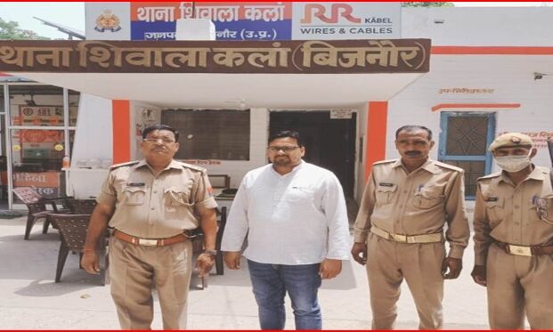 धार्मिक भावनाओं को भड़काने का आरोप में SDPI जिलाध्यक्ष गिरफ्तार