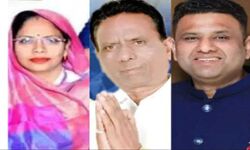 पूर्व जिला पंचायत अध्यक्ष सहित तीन पर धोखाधड़ी का मामला दर्ज पूर्व जिला पंचायत अध्यक्ष सहित तीन पर धोखाधड़ी का मामला दर्ज