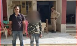 PM के खिलाफ आपत्तिजनक पोस्ट करने पर युवक को अरेस्ट कर भेजा जेल PM के खिलाफ आपत्तिजनक पोस्ट करने पर युवक को अरेस्ट कर भेजा जेल